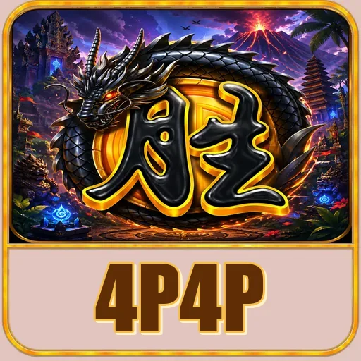 Instalasi 4p4p