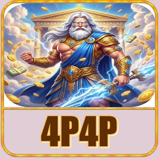 Troubleshooting 4p4p